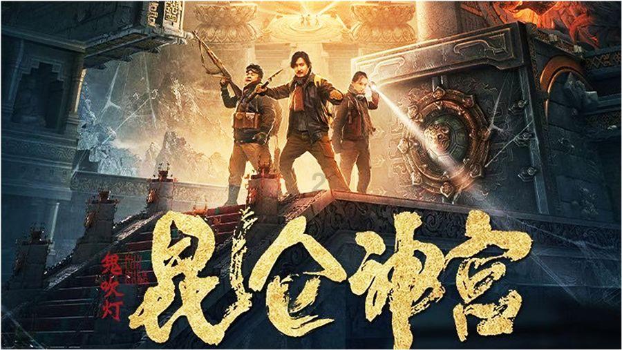 秦国美女孟赢,容颜秀丽,与世无争;却为何被后世称为无祥公主
