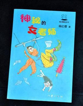 一起优诺