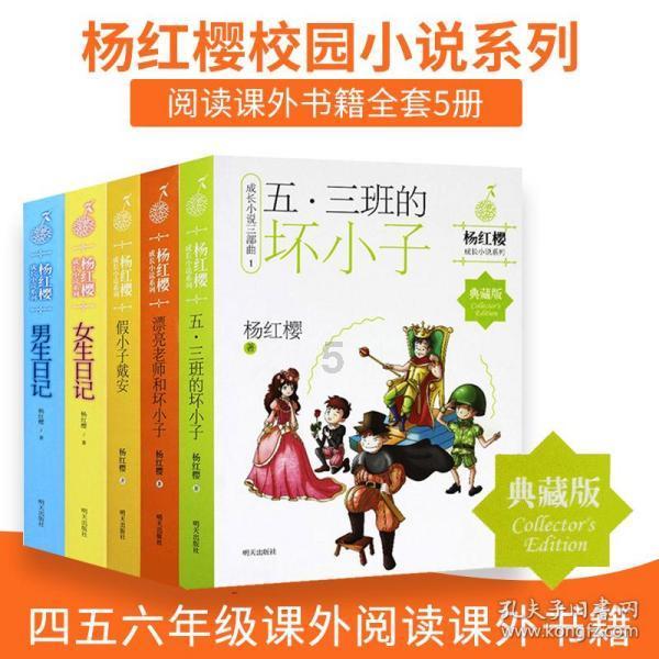 空中抛枪无敌版