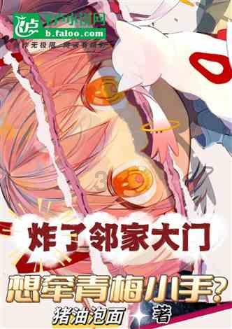 全战：幕府将军2