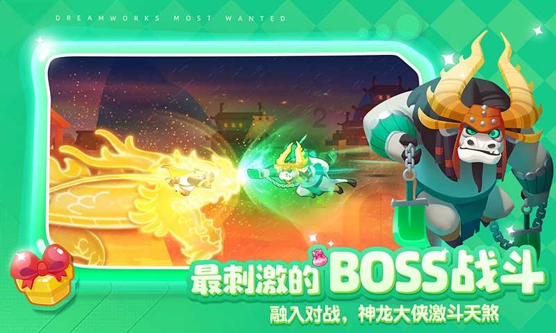 逃离地下古寺庙