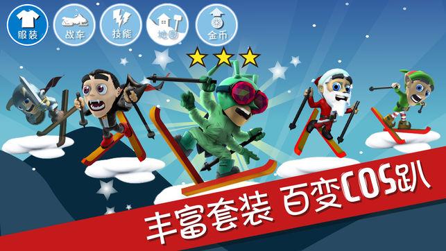 小红帽的冒险之旅