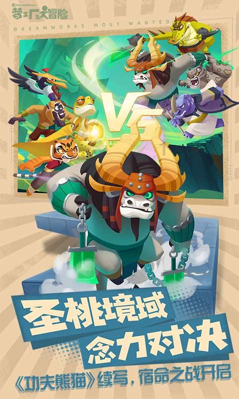 青海通报6起违反中央八项规定精神典型问题