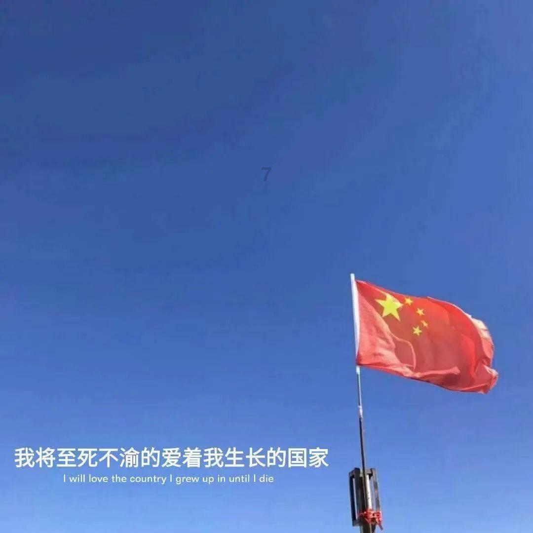浦发银行青岛分行开展“人人动手美化家园、干干净净欢度春节”清扫活动