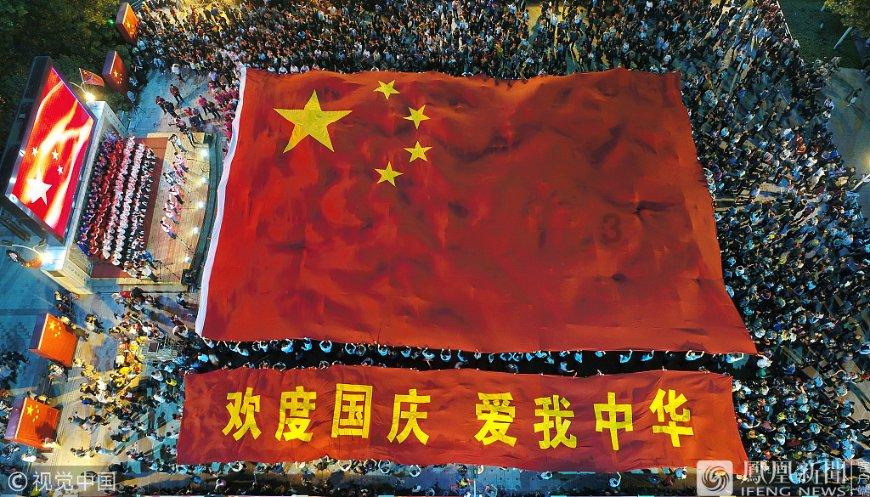 文化盛宴送到群众身边 重庆市文艺界新春文化惠民示范活动走进大足