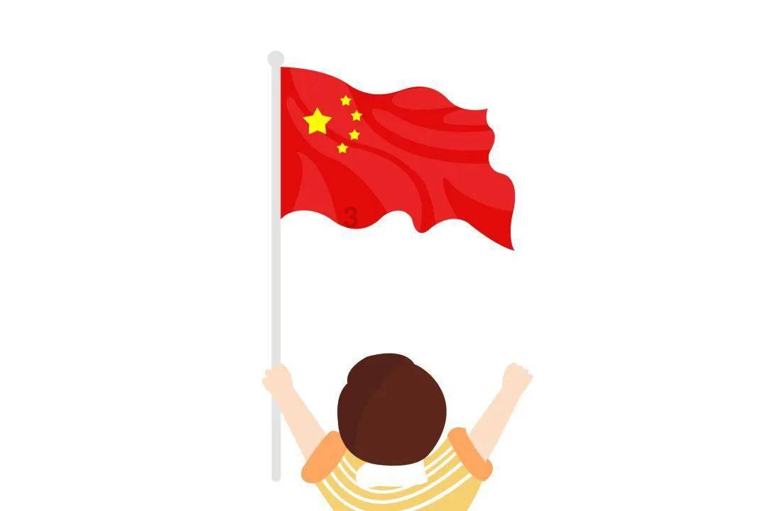 斗鱼计划赴美上市，是否是腾讯的又一个杰作？游戏画面
