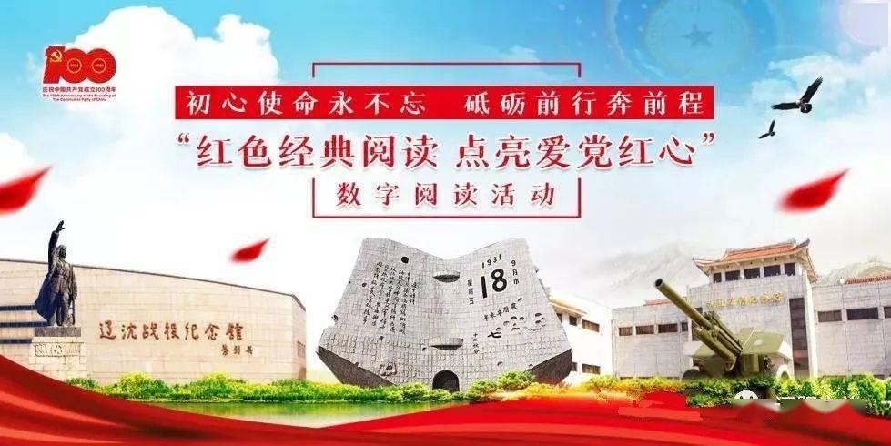 依维柯卡车拼拼看