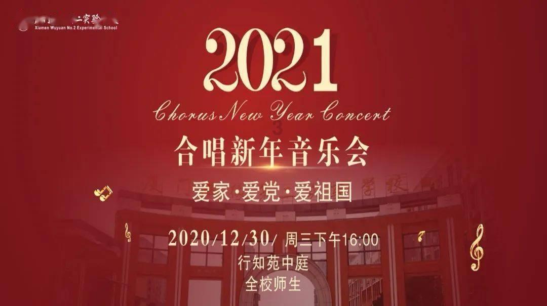 神秘的午夜
