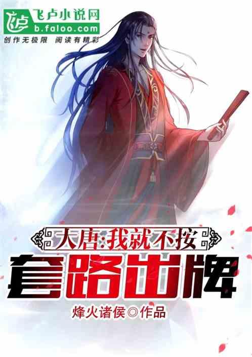 光大期货：1月29日矿钢煤焦日报