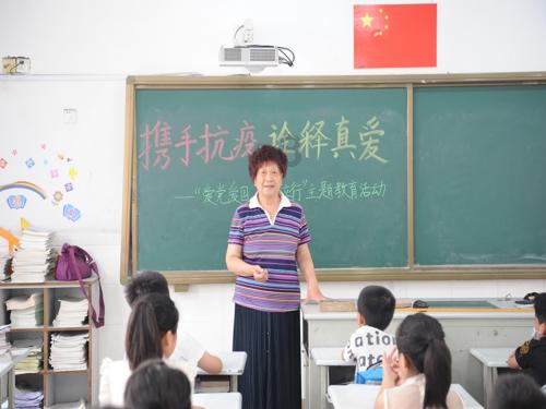 新奥特曼大决战