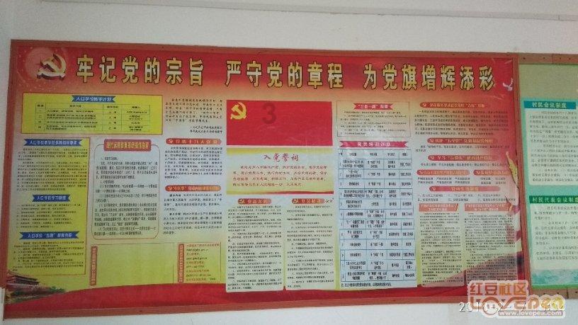 后妈来了，总是受委屈怎么办？游戏画面