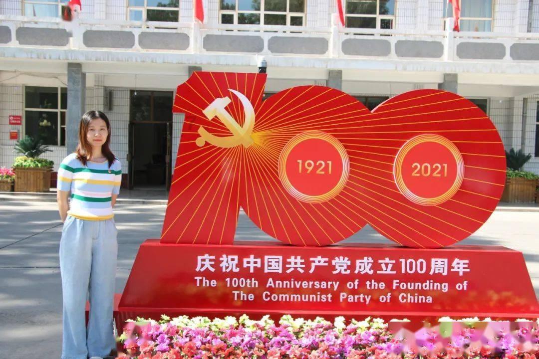 虫虫助手下载