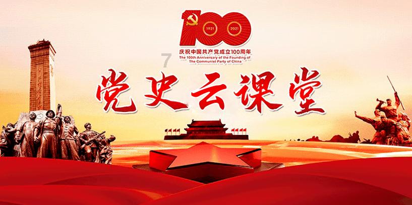 秦海璐参加《中餐厅》被吐槽情商低，从哪些细节可以看出来？游戏画面