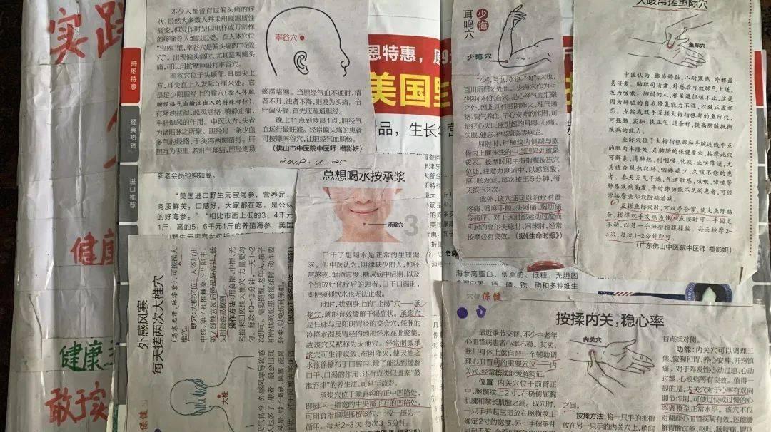 思婉格格是谁的女儿游戏画面