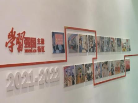 逗小猴开心系列213