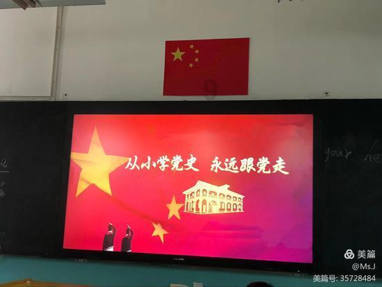 高校时尚女孩