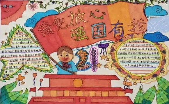 2021年8月14日到2023年6月18日是多少天？