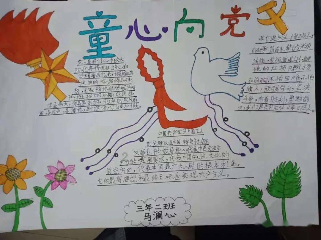 泰坦陨落2