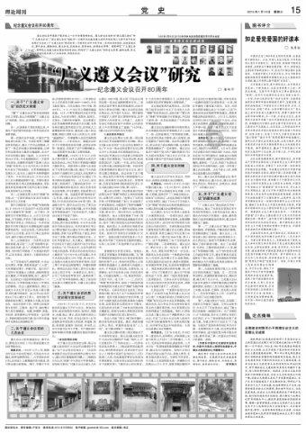 苹果：电车发布推迟，自动驾驶水平下降！技术赶不上华为？