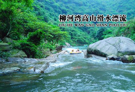 跳出生产车间